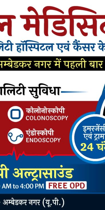 WhatsApp Image 2026-02-18 at 6.22.21 AM