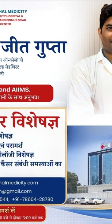 WhatsApp Image 2026-02-26 at 2.03.15 PM