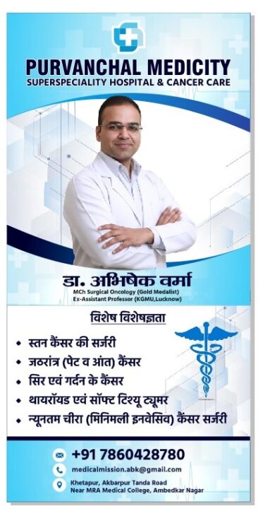 WhatsApp Image 2026-02-26 at 4.58.11 PM