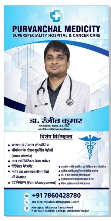 WhatsApp Image 2026-02-26 at 4.58.12 PM (2)