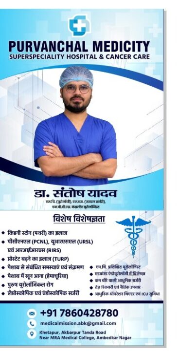 WhatsApp Image 2026-02-26 at 4.58.12 PM