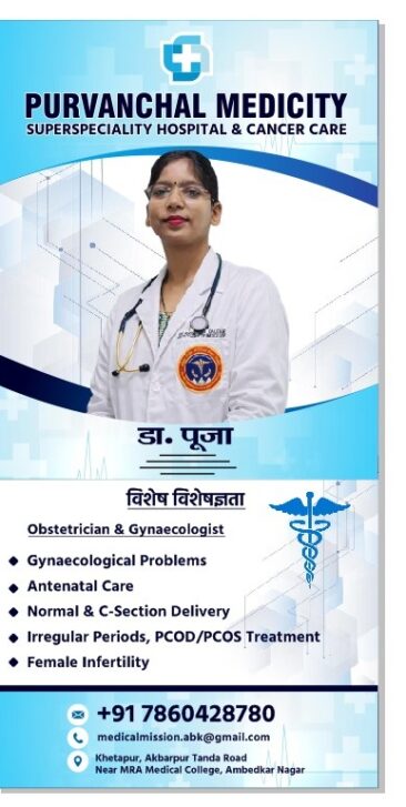 WhatsApp Image 2026-02-26 at 4.58.12 PM