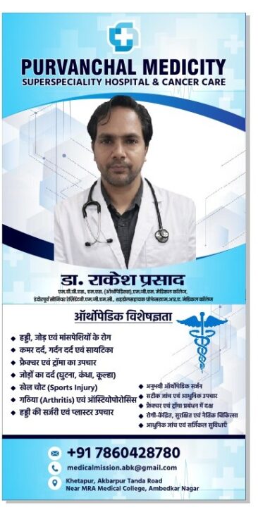 WhatsApp Image 2026-02-26 at 4.58.13 PM (1)