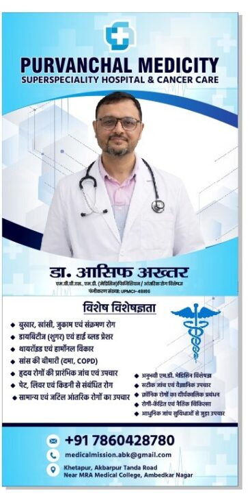 WhatsApp Image 2026-02-26 at 4.58.13 PM (2)