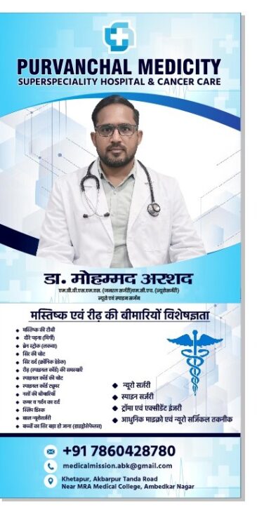 WhatsApp Image 2026-02-26 at 4.58.14 PM