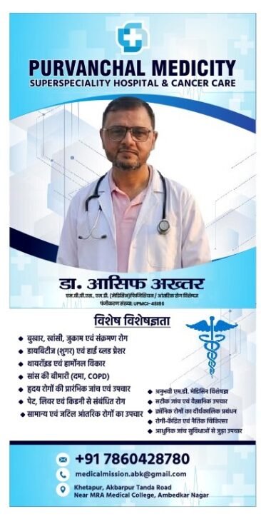 WhatsApp Image 2026-02-26 at 4.58.15 PM