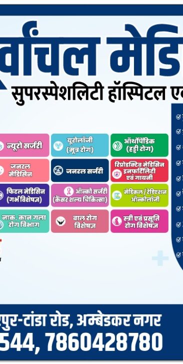 WhatsApp Image 2026-02-28 at 12.04.03 PM