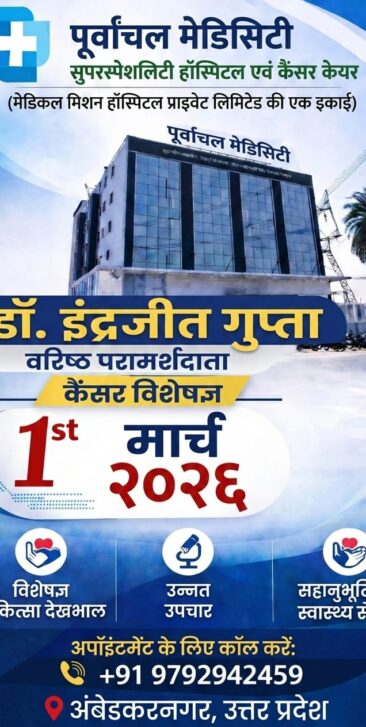 WhatsApp Image 2026-03-01 at 11.13.16 AM
