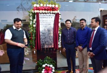 Purvanchal Medicity Event