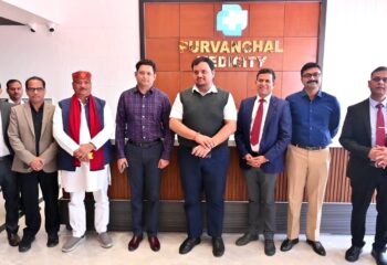 Purvanchal Medicity Event