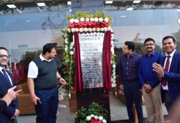 Purvanchal Medicity Event