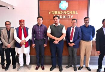 Purvanchal Medicity Event
